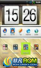 HTC DesireZ ROM-޸VU1.31ͨð