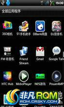 HTC DesireZ ROM-MaFei޸ĻVU1.29ͨð