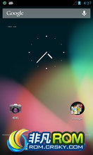 HTC Desire Z ROM-Andromadus Test builds Jelly Bean CM10 Build111