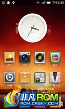 HTC DesireZ ROM-[]MIUI 1.12.2 ROM for Desire Z