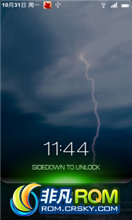 HTC DesireZ ROM- 2012-3-9
