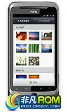 HTC DesireZ ROM-¿汾 MIUI2012-3-23