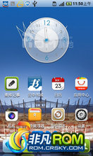 HTC DesireZ ROM-¿汾 ROM-2012-6-29