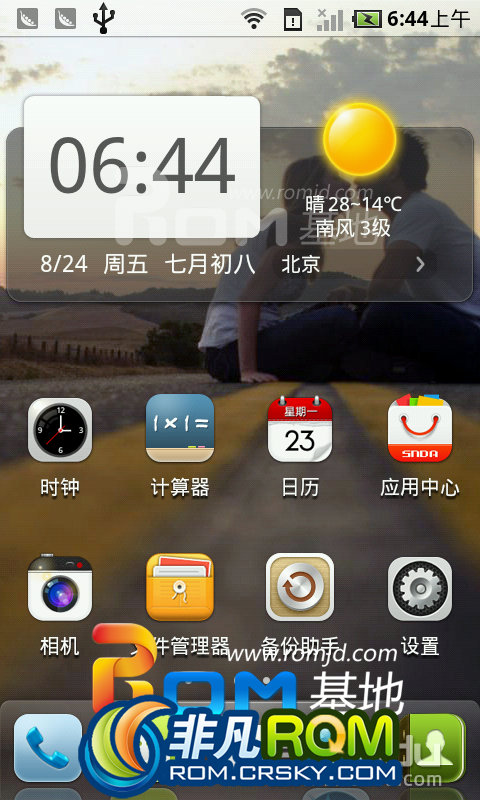 1