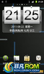 ر룬CM7.1.0 for T-Mobile G2/DesireZ 2.3.7̼