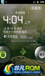 HTC G1 ˢROMCM7.1.0 2.3.7ȶհ