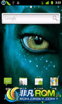 HTC DREAM_Fly-2.3.5-Avatar