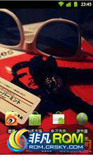HTC Dream G1 ROM-yoshi2.3.2 ROM