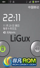 LiGux(Coopoui) Hero For HTC G2