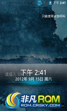 HTC G2 ROM ˢ ɫ ROM