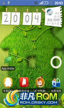 HTC G2 ROM ˢ VISION3.0