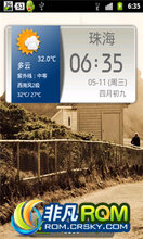 HTC G2 ROM ˢ 32A_BͨħHiapk2.3.4¾Bate1