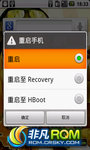 HTC Magic_2.2 ȶʡ ROM