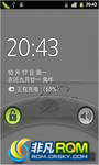 HTC G2 Magic CM7.1RC1 2.3.5 ROM