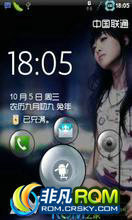 HTC G2 ROM-2.3.7 ΨЧ ROM