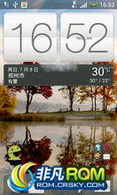 HTC One V T320eROM-Ƶ_߼__Sense 3D YA ڶ