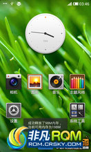 HTC One V ROM-MIUI.US2.8.10