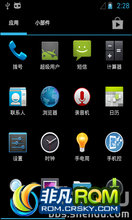  S5830 ROM ˢ ڹXDA CM10.1 beta6汾Ż T9حŵحʡ DRT