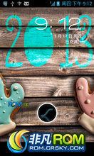 HTC One V ROM ˢ Slim BeanǿԶ Android4.1.2