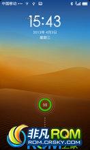 HTC One V ROM-MIUI V5ֲ ȫ ڴ  ŵ