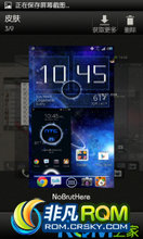 HTC One V ROM-Remix Sense İ ΢ ſ