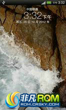 HTC One V ROM-ڹٷ°澫 root Ż ٷԭ֭ԭζ