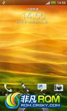 HTC One V ROM-̫1.58.707.3ȶڴȻʳʹ