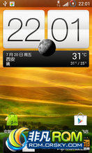 HTC One V ROM-rom V3Ϯ  Դ Ż