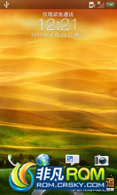 HTC One V ROM-ڹٷ2.09 707ɾŻαٷװROM