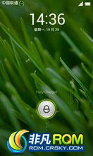 HTC One V ROM-MIUI 2.7.13 beta2Ϊϵͳٶ