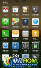  V889M ROM-OSʮ LeWa_ROM