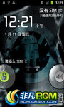 HTC G6 ROM- CM7Ż޸ģȶԭ֭ԭζCM