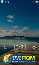 HTC Legend(G6)ROM-Сϵͳ MIUI2.3.7 ֲ RC0 app2sd 