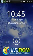 HTC G6 ROM-OS 2.3.7 ˢ ROM
