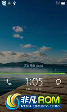 HTC G6 ROM-MIUI2.3.7ֲBeta2 app2sd 