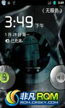 HTC Legend G6 ROM ˢ [Nightly 2012.12.09] CyanogenŶHTC Legend G6ROM