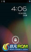 HTC Legend G6 ROM ˢ HTC Legend(G6) CM10 JellyBean 4.1.2 UNOFFICIAL Video HQ