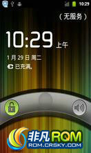 HTC G6 ROM-CM 򾫼 ɷ ȶ