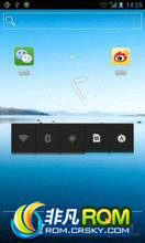 ZTE-C R750 ROM-2.1 MND B021 B app2extذ