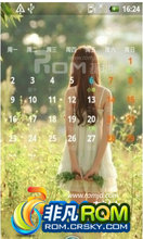 HTC Rhyme ROM-ROM-͸״̬ ܰģ