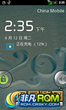  X876 ROM-2.3.7Żʽ  ʡʵ