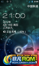  X876 ROM-X876ROM ICS beta1ȶ 4.0