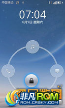  X876 ROM-Lewa OS 12.06.08ֲ 