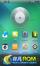 HTC Hero200ROM-ȫӲͨˢ ȶֲROM Lezo_hero200_1.6.8