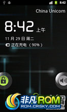  X876 ROM-Ʒ2.3.7հѾ