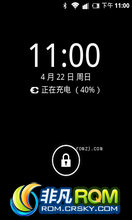 HTC Hero200ROM-ͨˢ apn os v0.2_120422