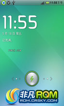 HTC hero200 ROM-ȶ ֲ Lezo ROM 1.6.1