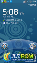  X876 ROM-2.3.4Ż 
