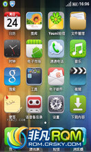HTC Hero200 ROM-ͨˢ update-JOYOS1.2.2-hero200 ȶ ʡ հJOYOS