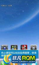  X876 ROM-F.Cat 818ոܵ42forX876ֲ